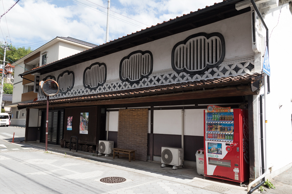 御殿町