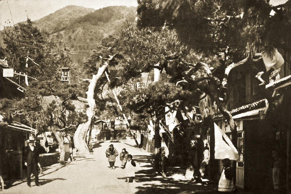 御殿町