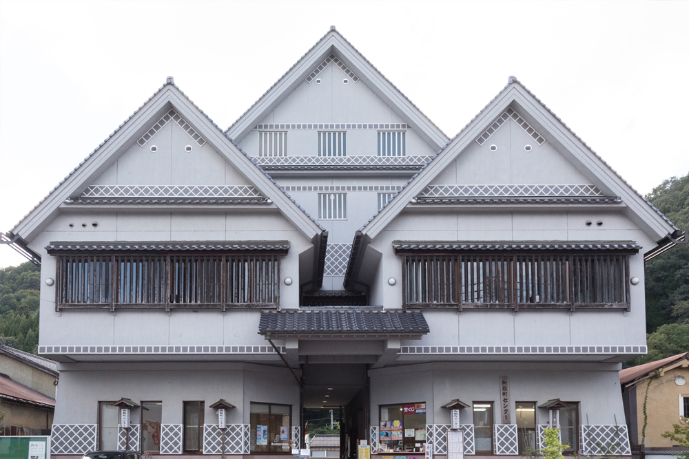 御殿町
