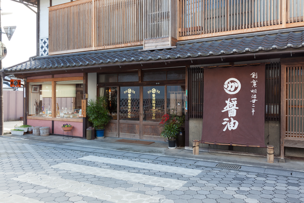 御殿町