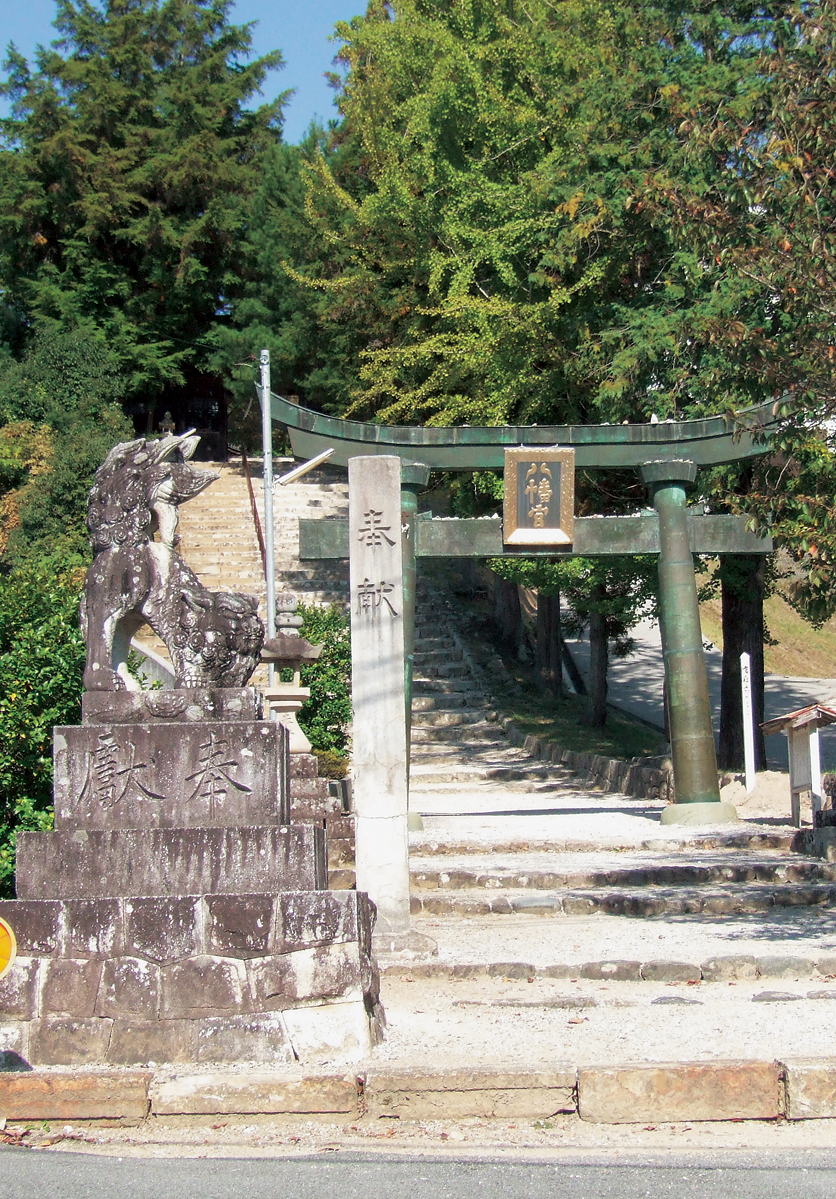 船川八幡宮